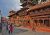 Nmst Durbar