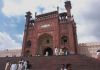 Vstup do meity Badshali