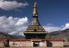 ern stupa