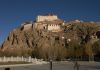 Gyantze Dzong 