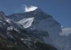 Everest 