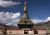 ern stupa