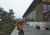 Nepl 2005