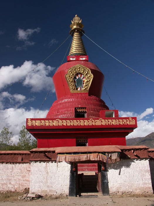 erven stupa