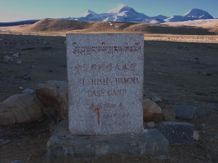 Shishapangma B.C.