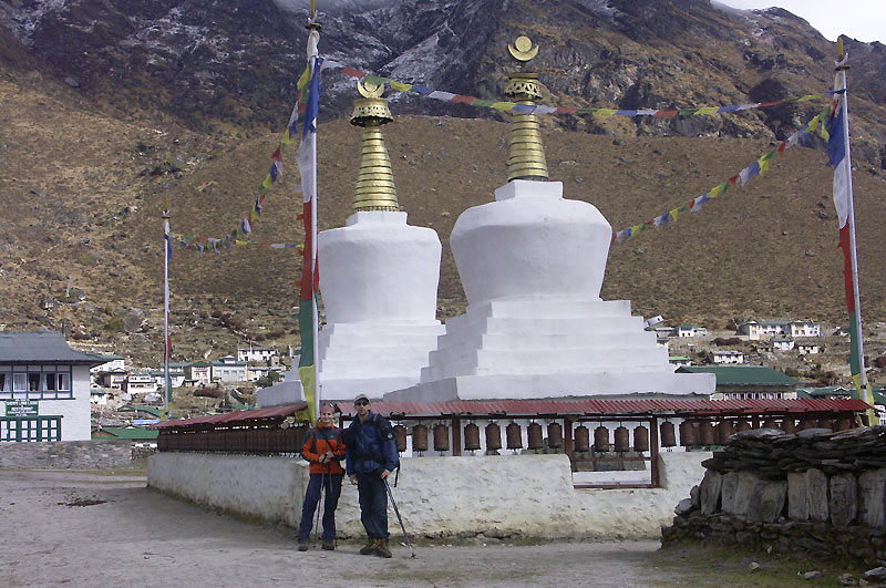 Nepl 2005