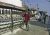 Nepl 2005